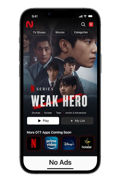 No ads iosmirror